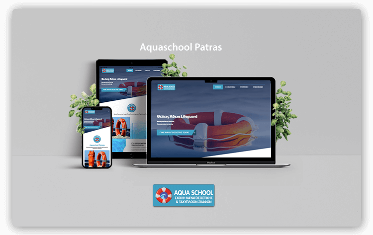 Aquaschool Patras Responsive