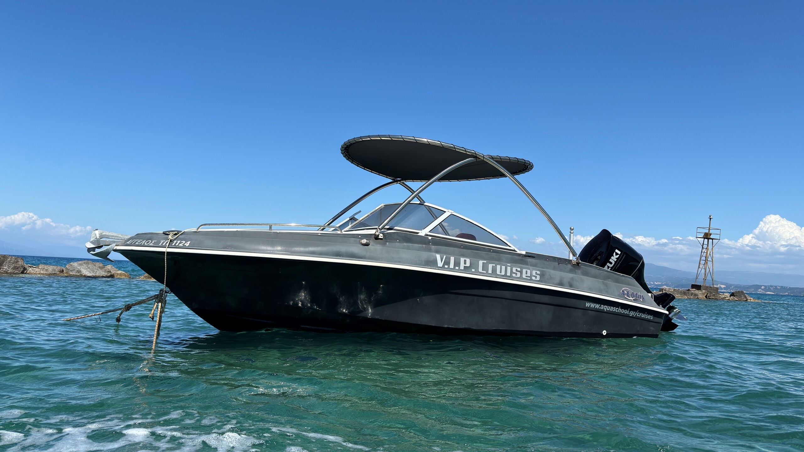 Aggelos Kalogria Cruise